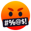 Angry